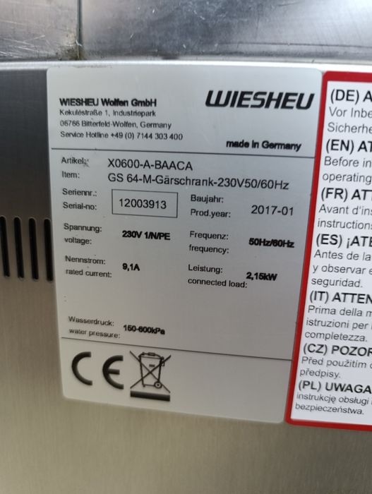 Wiesheu Пароконвектомат Розстойка Dibas 64-L