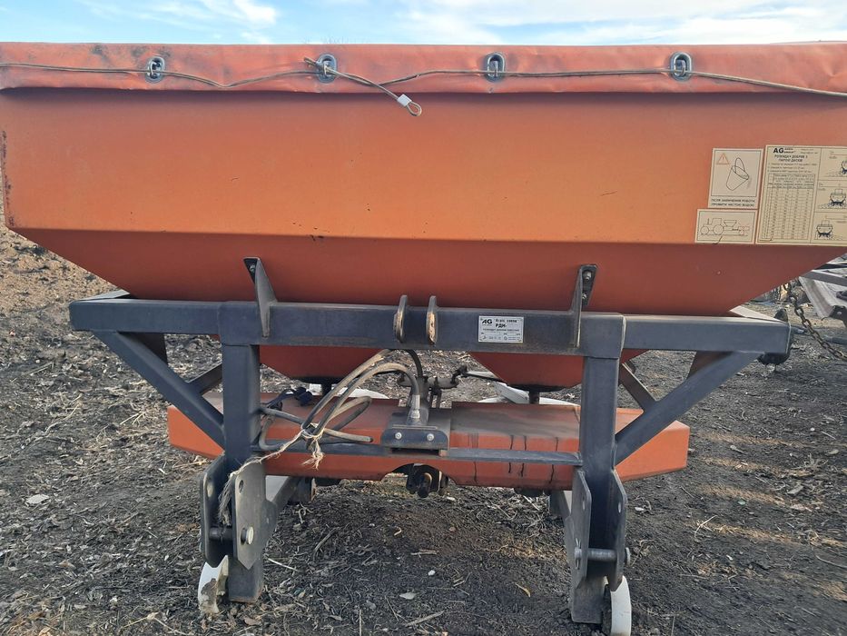 Розкидач Рум РДН 1200