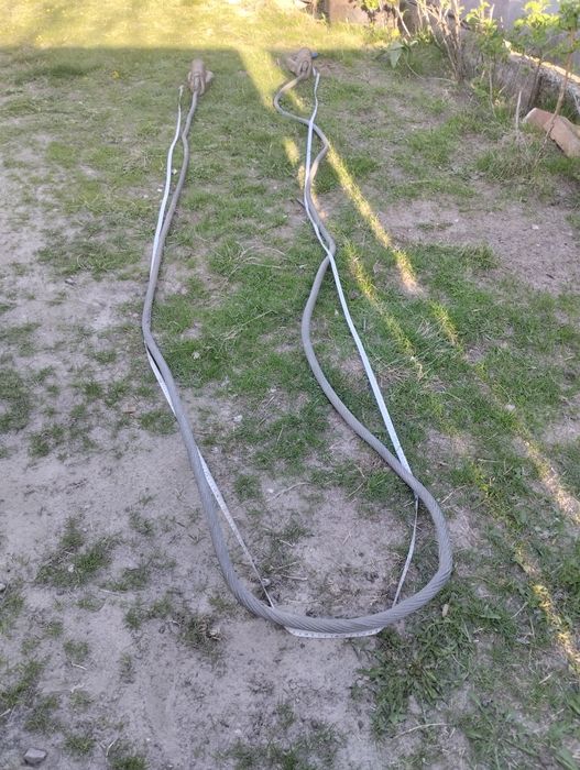 Буксировочний трос