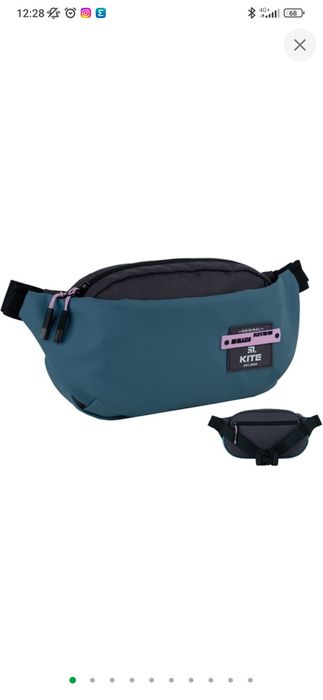 Банка стильна kite нова