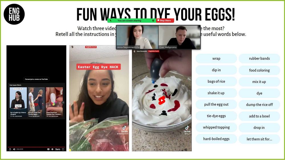 Репетитор англійської, працювала у США, індиви/парні/НМТ/ЄВІ/IELTS