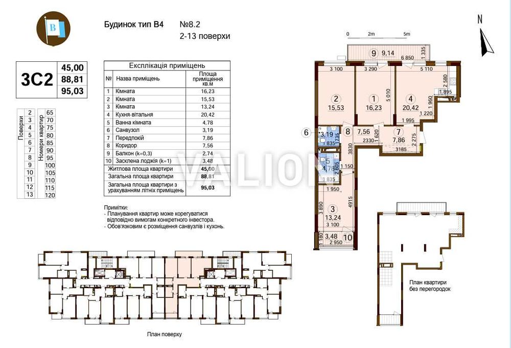 Продаж 3к квартири, Варшавський, 8 черга, Олеся Александра 2а