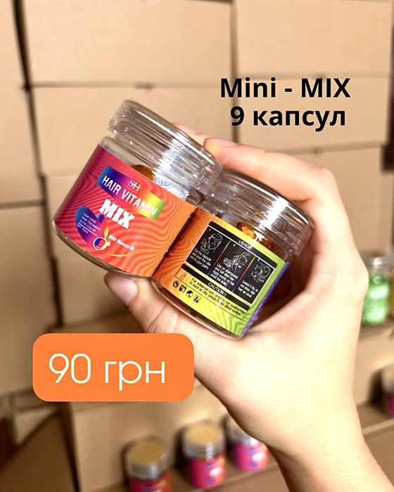 ОПТ /капсули для волосся  Sevich Hair Vitamin Mix