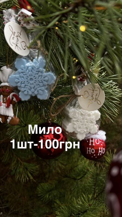 Соєві свічки ручної роботи