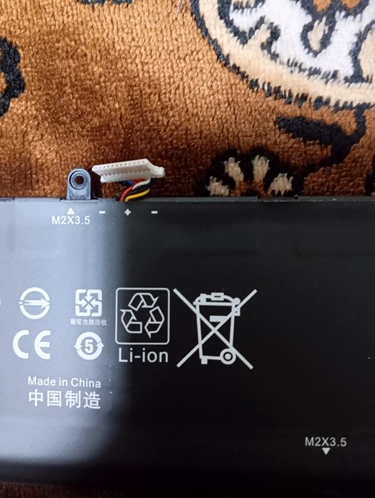 Батерею для ноутбука