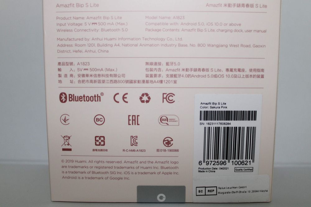 Amazfit Bip S Lite [Smartwatch com Pulseira de Aço Inoxidável]64551344602881124