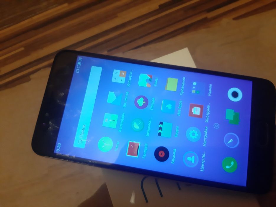 Телефон Meizu M5s