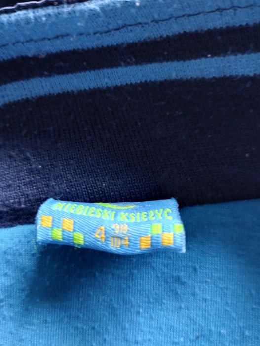 Kurtka dla chłopca przejściowa