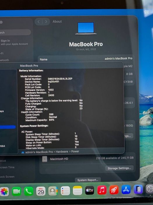 Ноутбук APPLE MACBOOK AIR 13″ 2022 Space Gray M2 8 RAM / 256 SSD