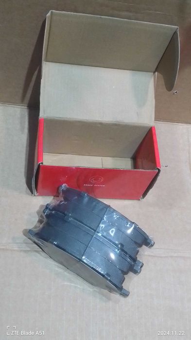 rm01201 Goodrem Гальмівні колодки