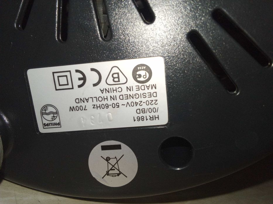 Соковитискач Philips HR 1861 700 Вт