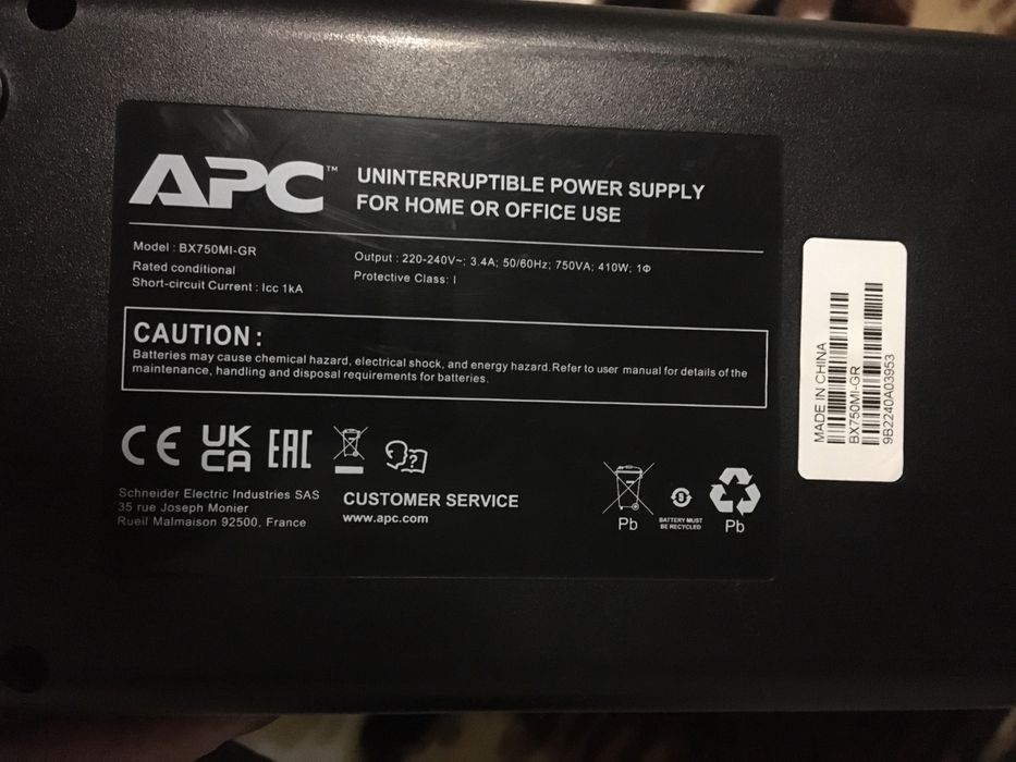 BX750MI-GR ups APC
