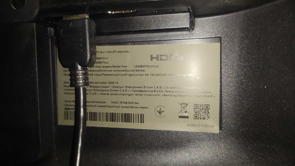 Смарт-монітор Samsung S32BM702UI