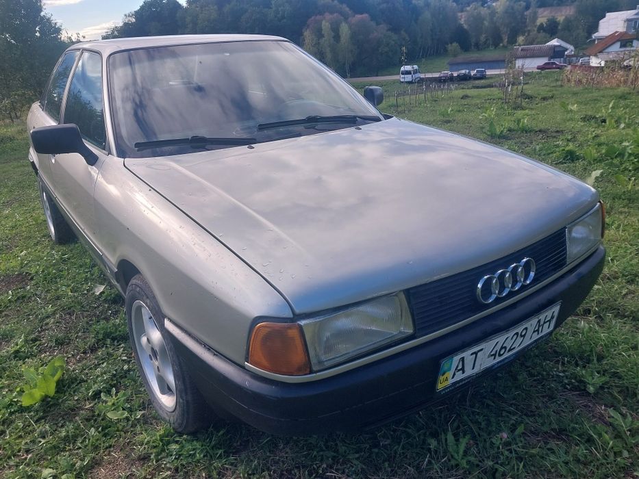 Продам авді бочку
