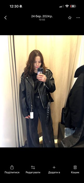 косуха шкіряна куртка чорна mango l mng