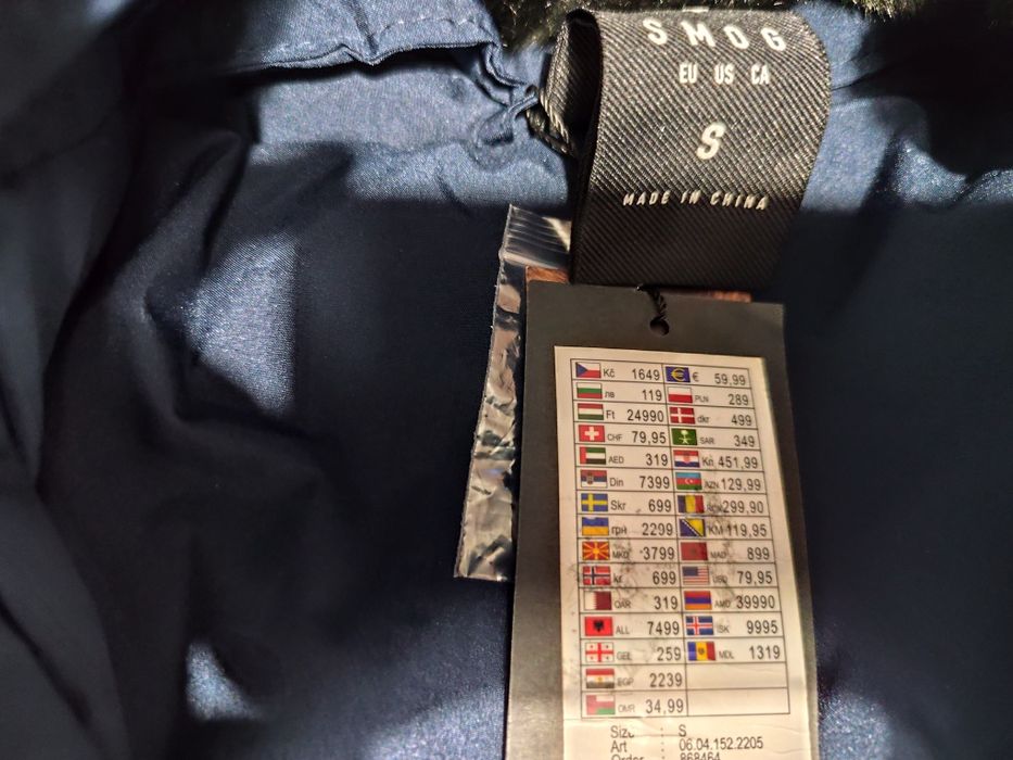 Kurtka zimowa Smog nowa S