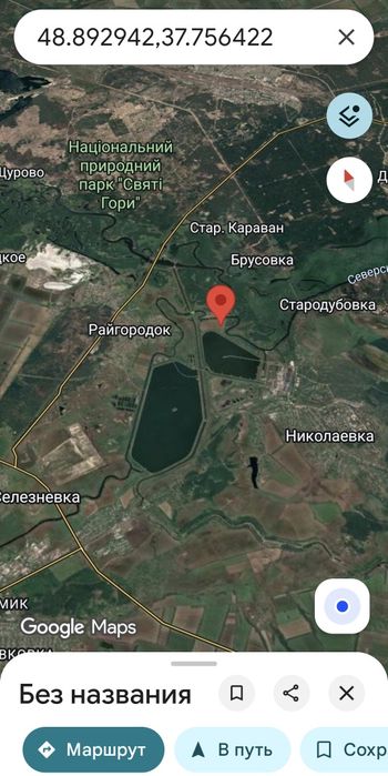 Продам пай земля с/г призначення 10.7 га + 8 га