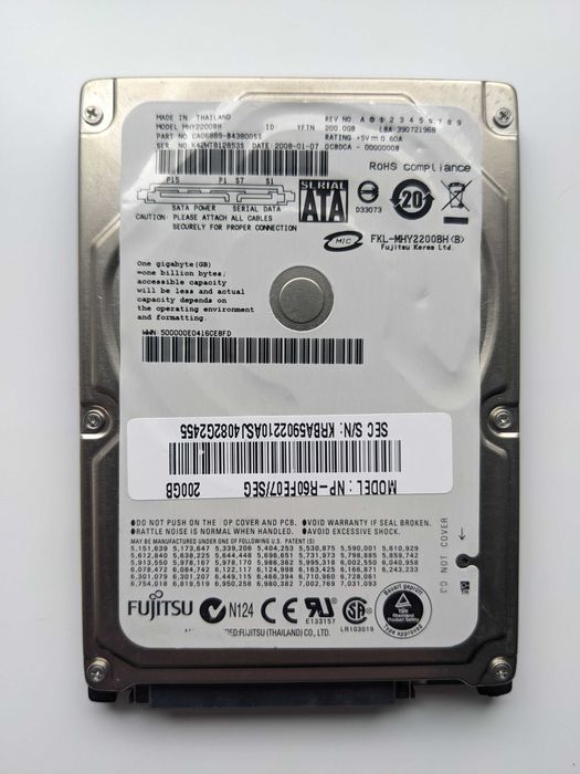 Жесткий диск Fujitsu 200GB 5400rpm 8MB MHY2200BH 2.5 SATA