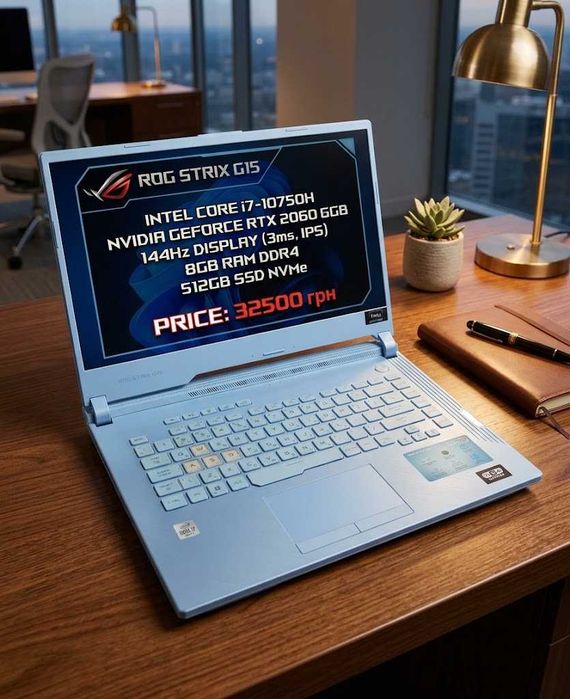 150+ Ноутбуківℹ️ MEGA TOP ASUS ROG Strix G15‼️15,6" 144Hz‼️Core i7-10750H‼️RTX 2060 6Gb/SSD 512Gb/RAM16-32 Gb/Traid-in/Розтрочка ОНЛАЙН МОНО