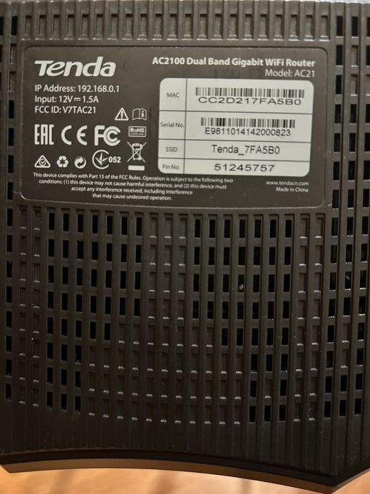 Продам роутер Tenda AC 2100 в робочому стані