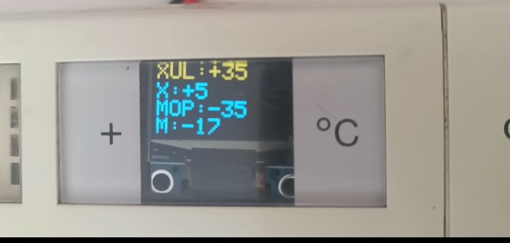 Модуль управління холодика Бош Сіменс