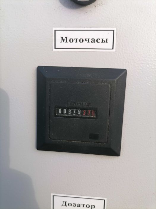 Peleciarka Labecotech rok 2024 przebieg 379 godzin