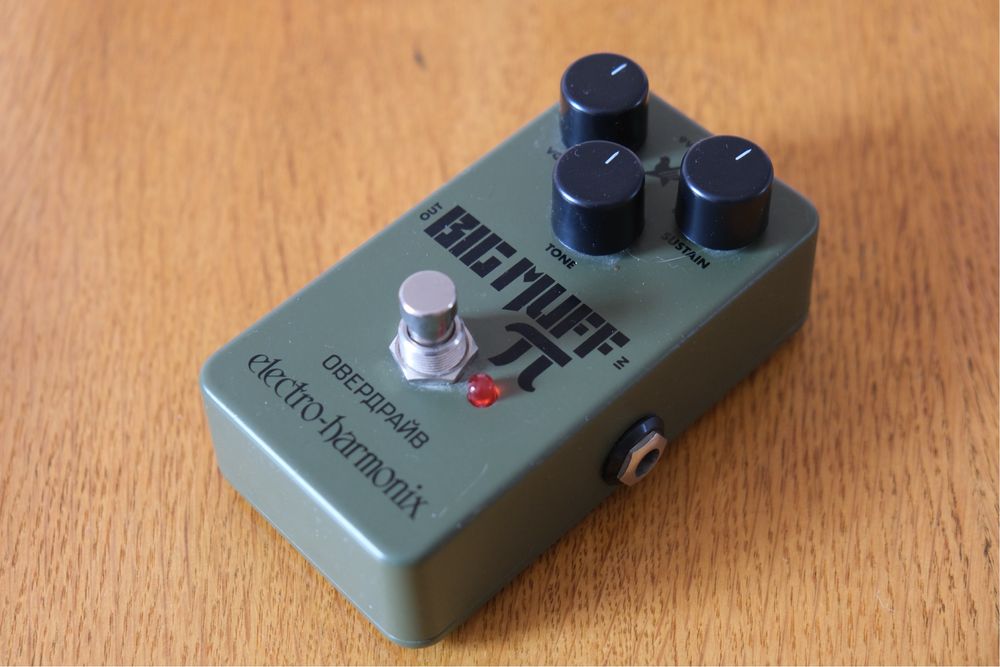 Electro-Harmonix Green Russian Big Muff Pi Fuzz Distortion