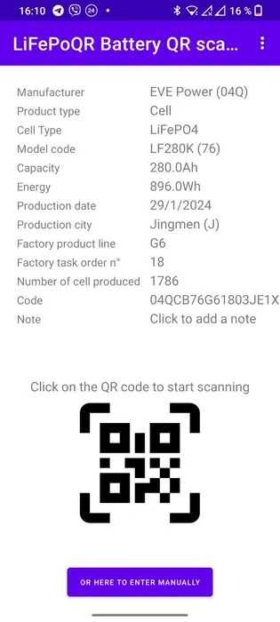 Збірка LiFePo4 (Литий-железо фосфатные) 12в 24В 48V 280Aг / 105ач