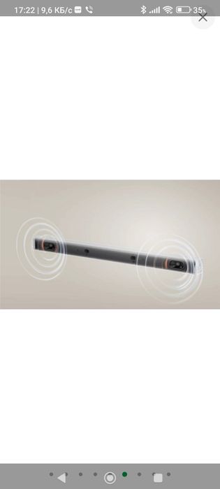 Саундбар Xiaomi Soundbar 2.0ch (MDZ-34-DB)