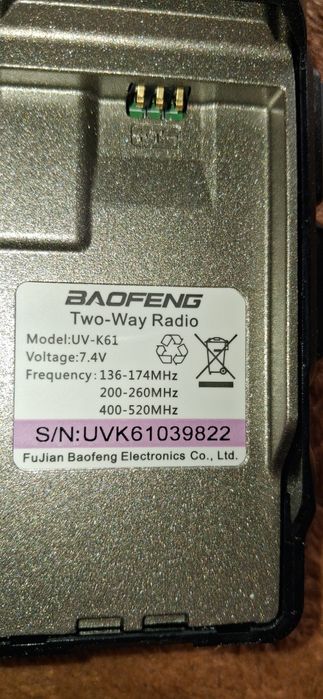 Baofeng uv-k61 Nowy