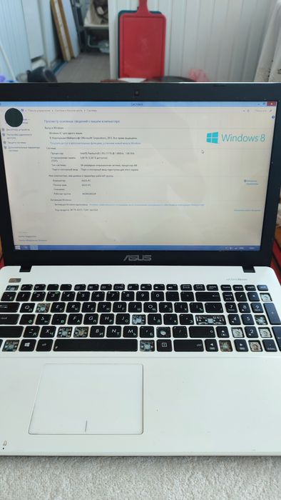 Ноутбук asus x550c