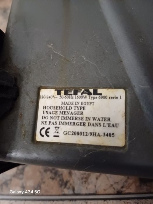 Tefal Minute Grill