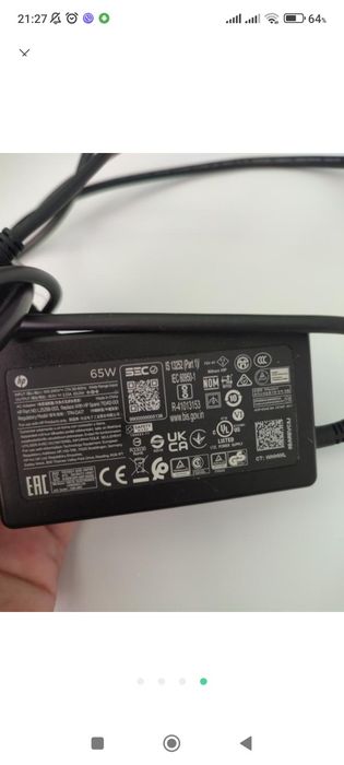 Зарядний пристрій для нр 65w 19.5v