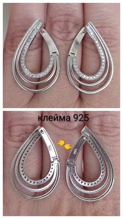 СЕРЬГИ серебро 925 пробы