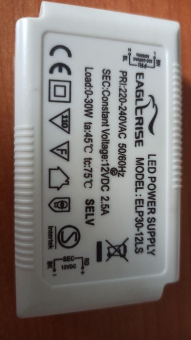 Сетевой преобразователь Eagle rise