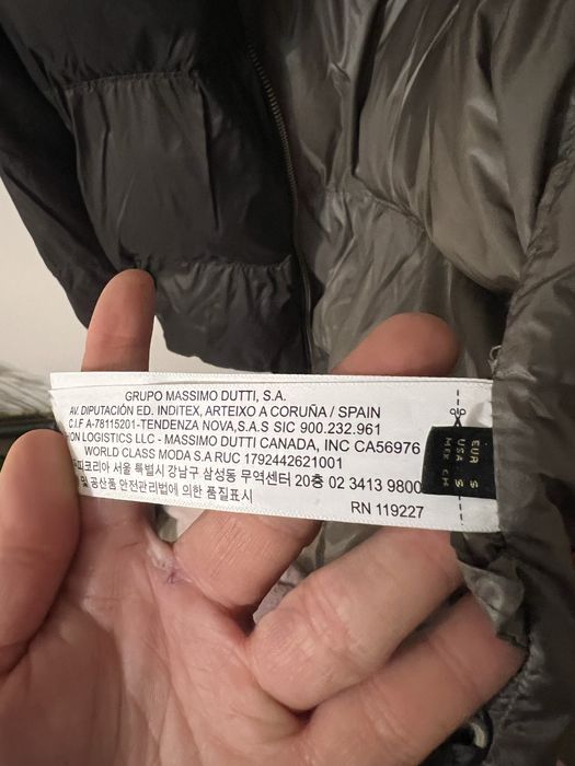 Куртка Massimo dutti