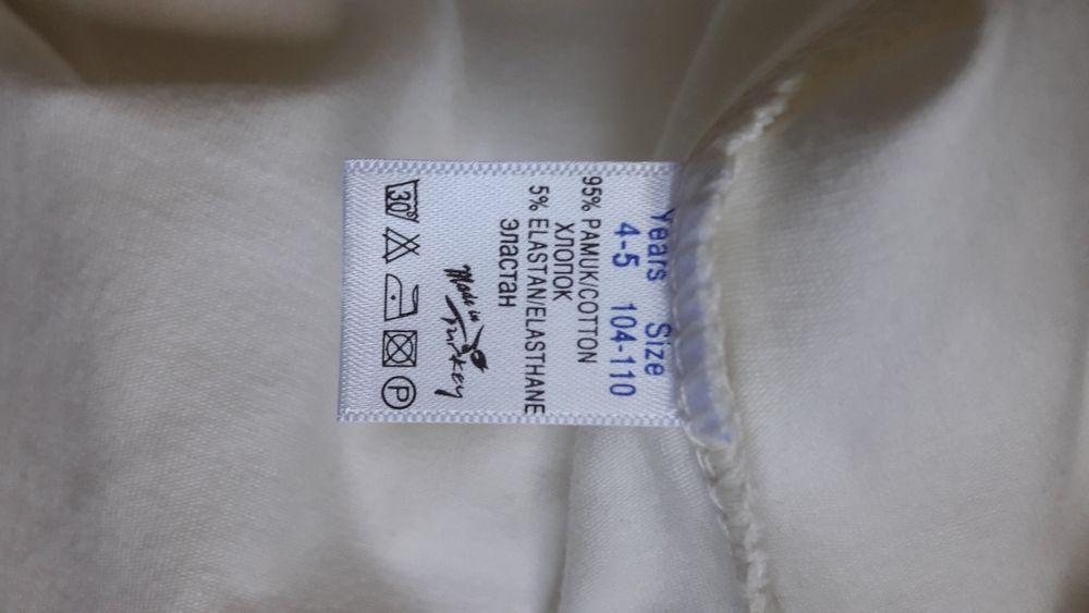 Якісні футболки для хлопчика