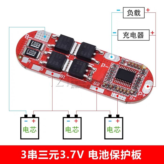 BMS плата li-ion 3s 12,6V 25A контролер заряду розряду