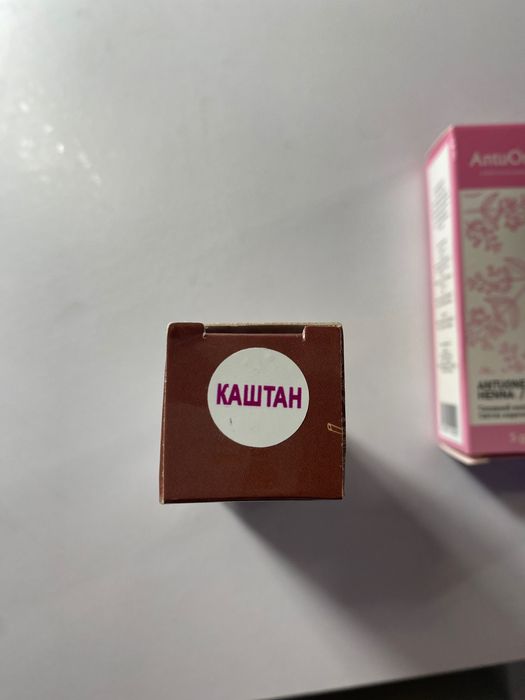 Хна для брів AntuOne