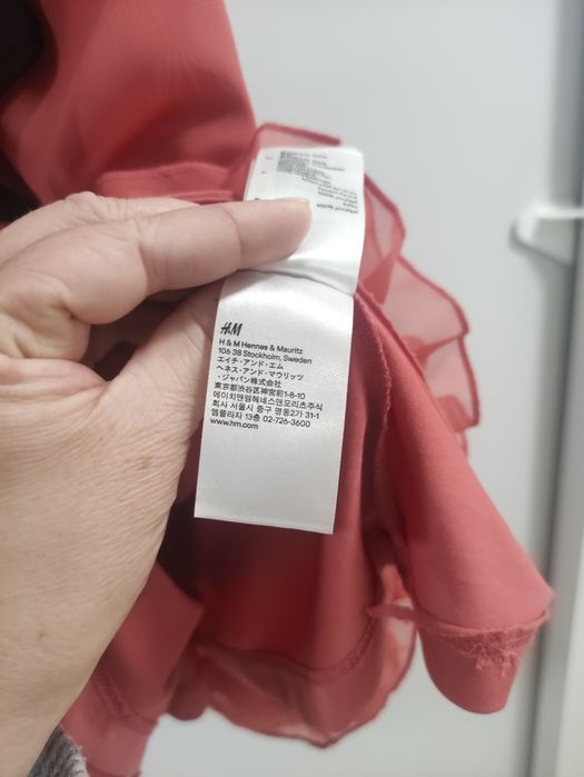 Sukienka spódnica marki H&M rozmiar 36