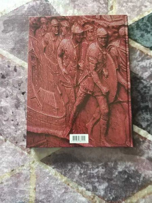 Livro sobre Roma