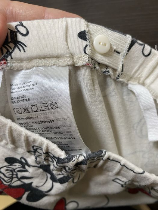 Костюм від H&M