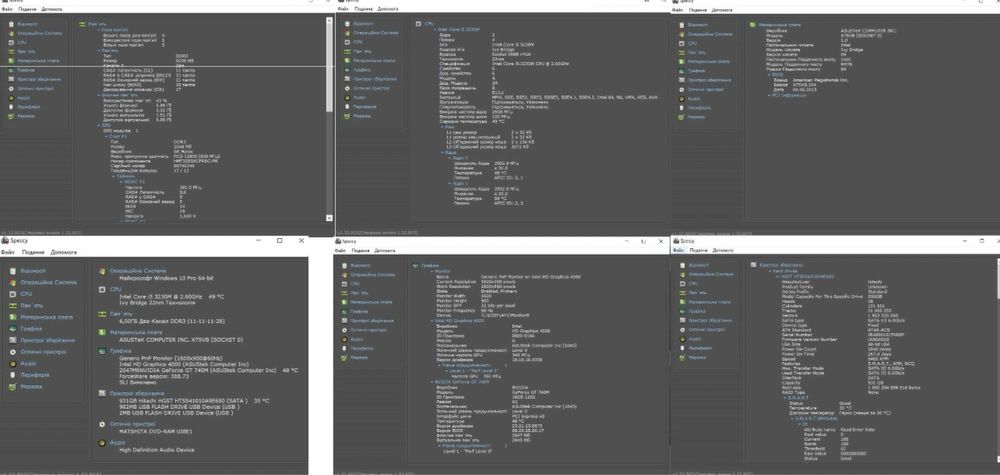 ASUS X75VB i5-3230M 6,00Г5 1 Tb 17'