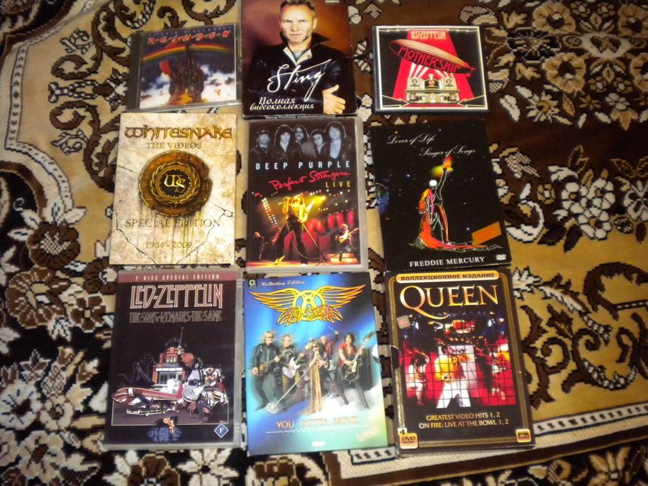 DVD. CD диски из коллекции. Цена за все!