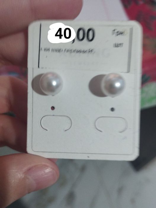 Сережки для дівчинки