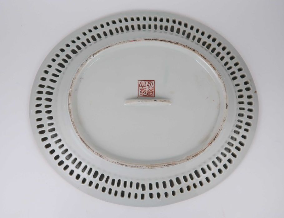 Travessa Oval porcelana vazada da China - 31.5 cm