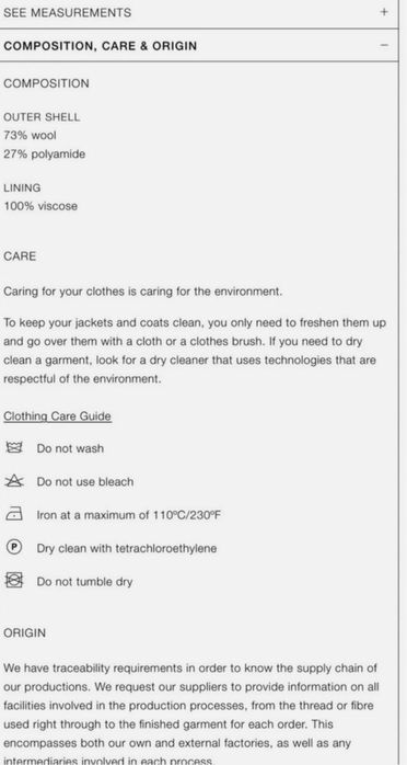 Пальто Zara лімітоване