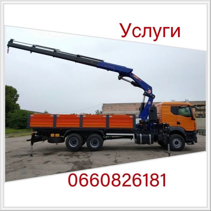 Услуги крана манипулятора, автокрана