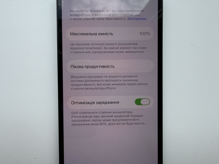 Apple iPhone 13 128gb Midnight Neverlock 100%