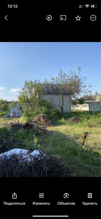 Срочно! Продам участок